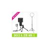 [FIFINE] PC 스마트폰 겸용 마이크 조명 개인방송 장비 세트 E 온라인 수업 씨타입 룩스패드 알패드 FIFINE K433A