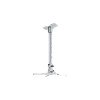 [강원전자] NETmate 멀티 프로젝터 천장 고정형 봉 거치대 (NMA-VM04L) (Ø85~305mm 장착 홀/10kg)
